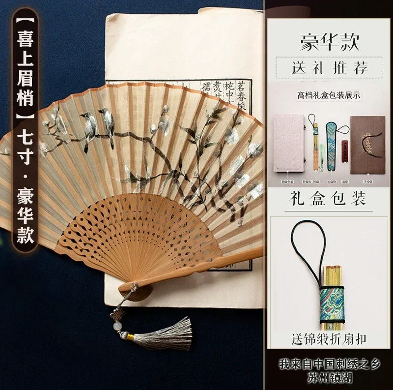 Chinese Embroidery Style Bamboo Folding Fan, Embroidery Female Silk Fan, Silk Fan Chinese Style