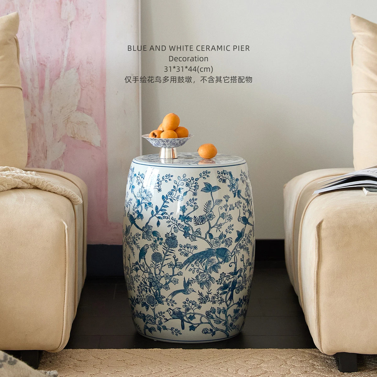 New Chinese Hand-Painted Blue & White Porcelain Drum Stool | Plum Blossom Side Table