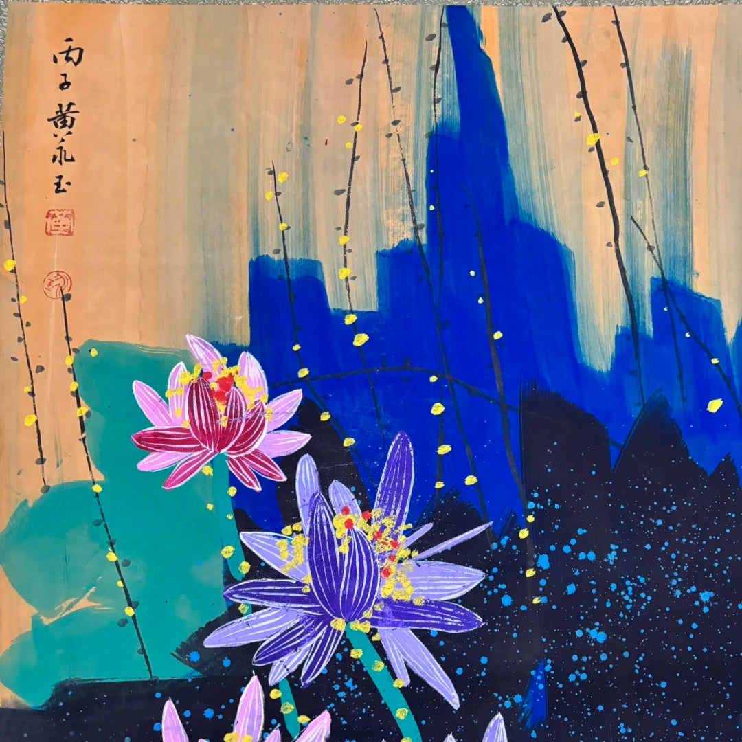 Original Hand-Painted Zhongtang Painting by Wang Yongyu – Authentic Flower & Bird Silk Scroll