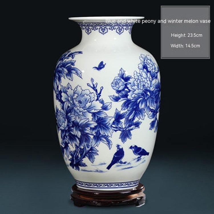 Chinese Decorative Ceramic Vase with Blue and White Flowers or Branches