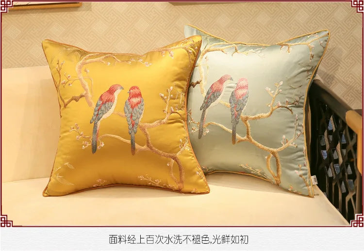 Chinese-Style Sparrow Embroidered Cushion Cover – Blackish-Green Throw Pillow Case