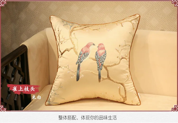 Chinese-Style Sparrow Embroidered Cushion Cover – Blackish-Green Throw Pillow Case