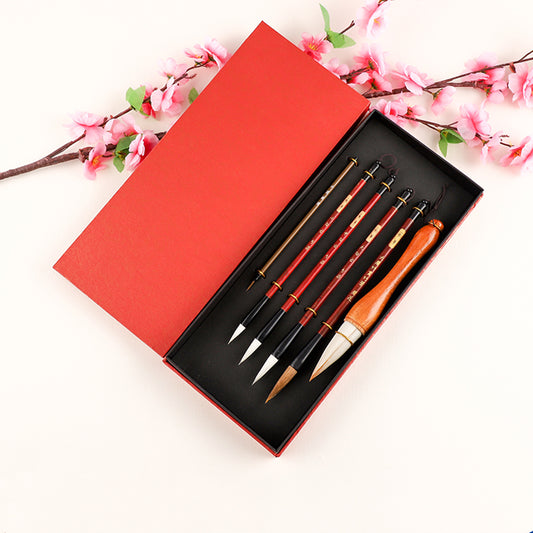 Chinese Calligraphy Painting Brush Set