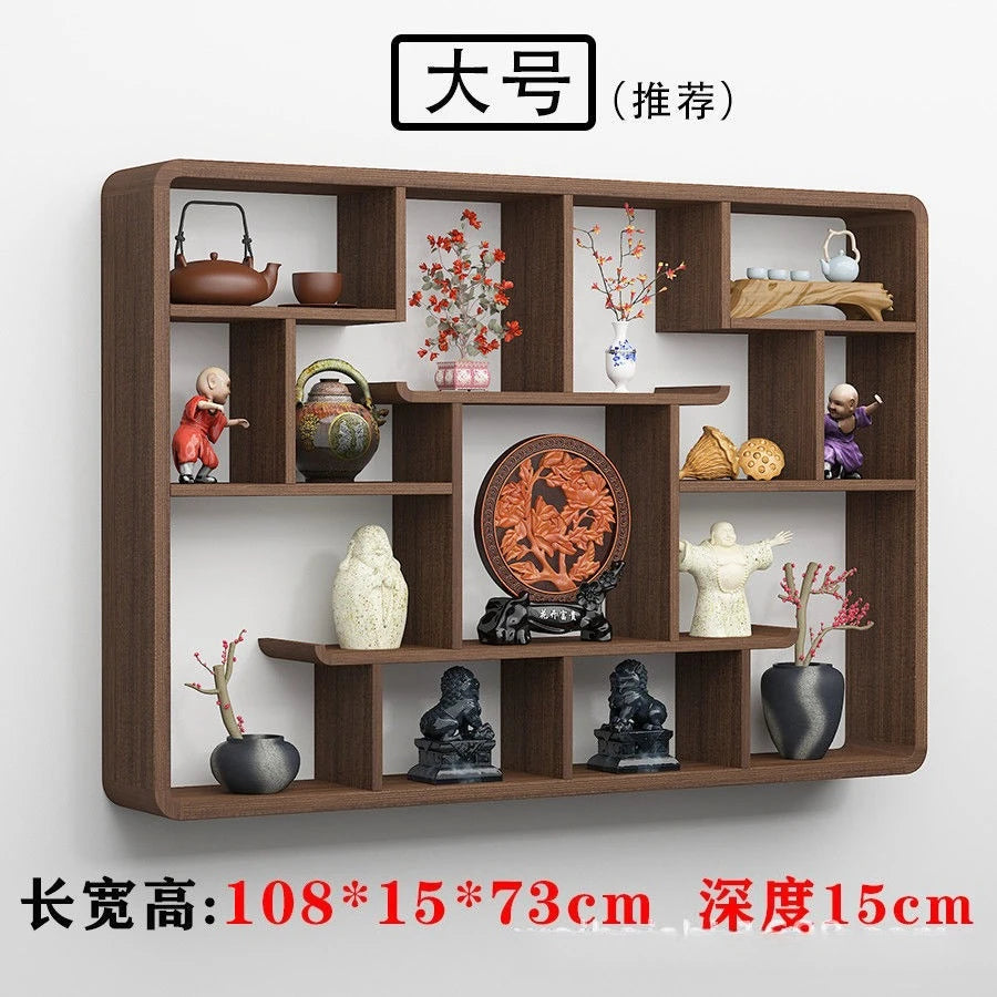 Solid Wood Duobao Bogu Display Shelf | Modern Chinese Curio Etagere