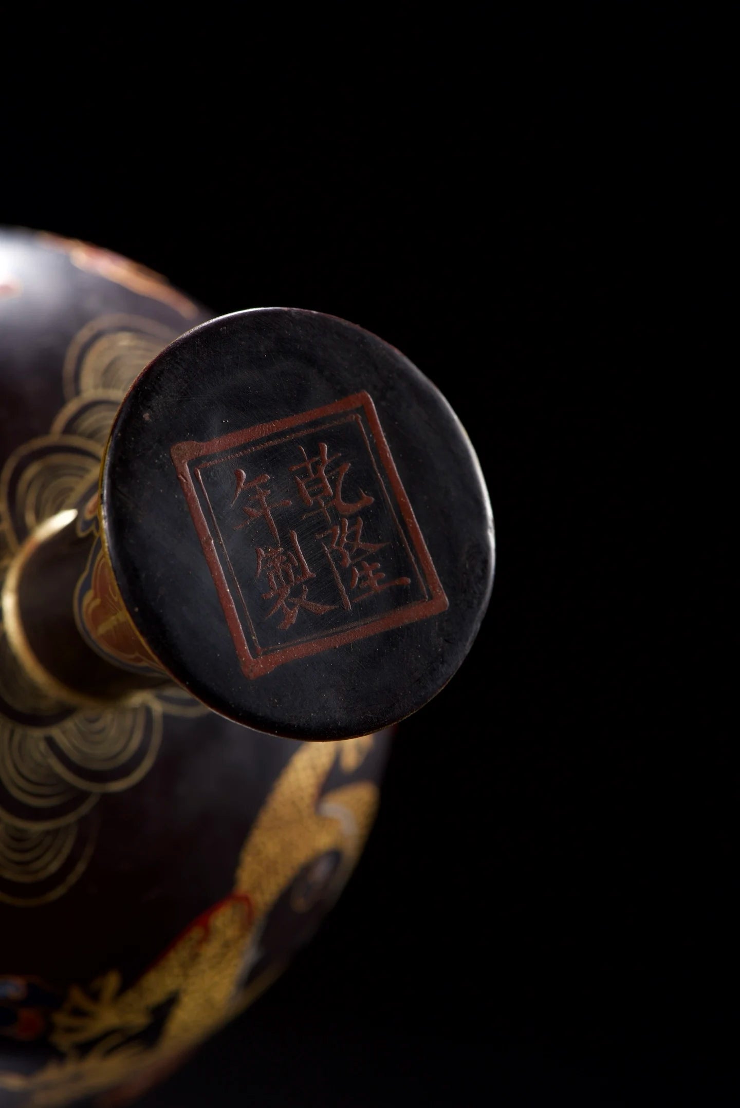 Wood Lacquer Dragon & Flower Holy Grail Cups – Asian Home Decor Wealth Bowls