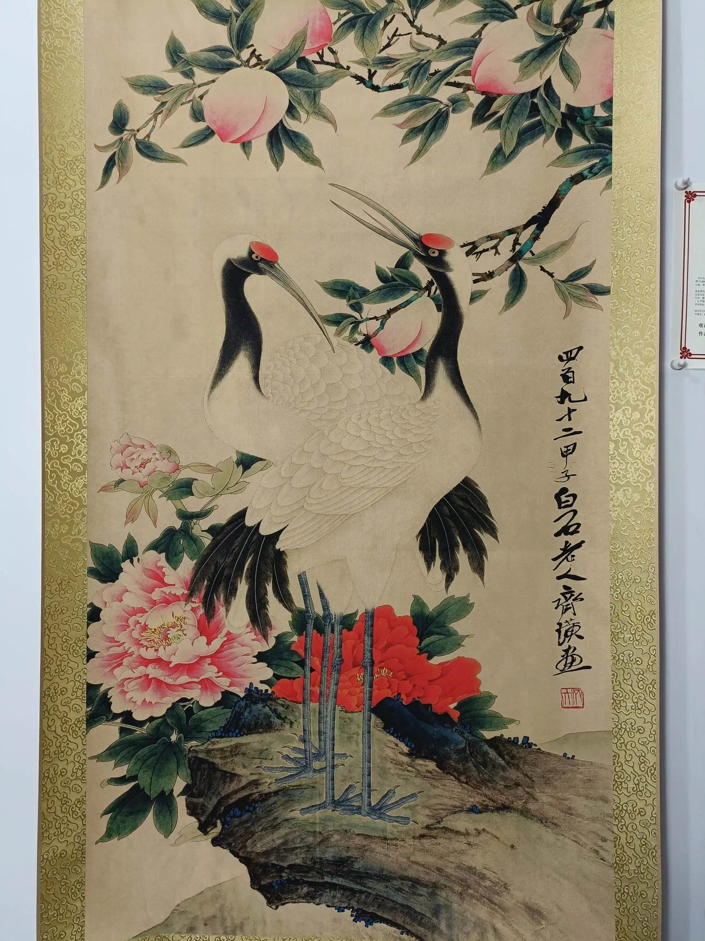 "Congratulations" Three-Foot Vertical Mural Painting – After Qi Baishi (173 × 70 cm)