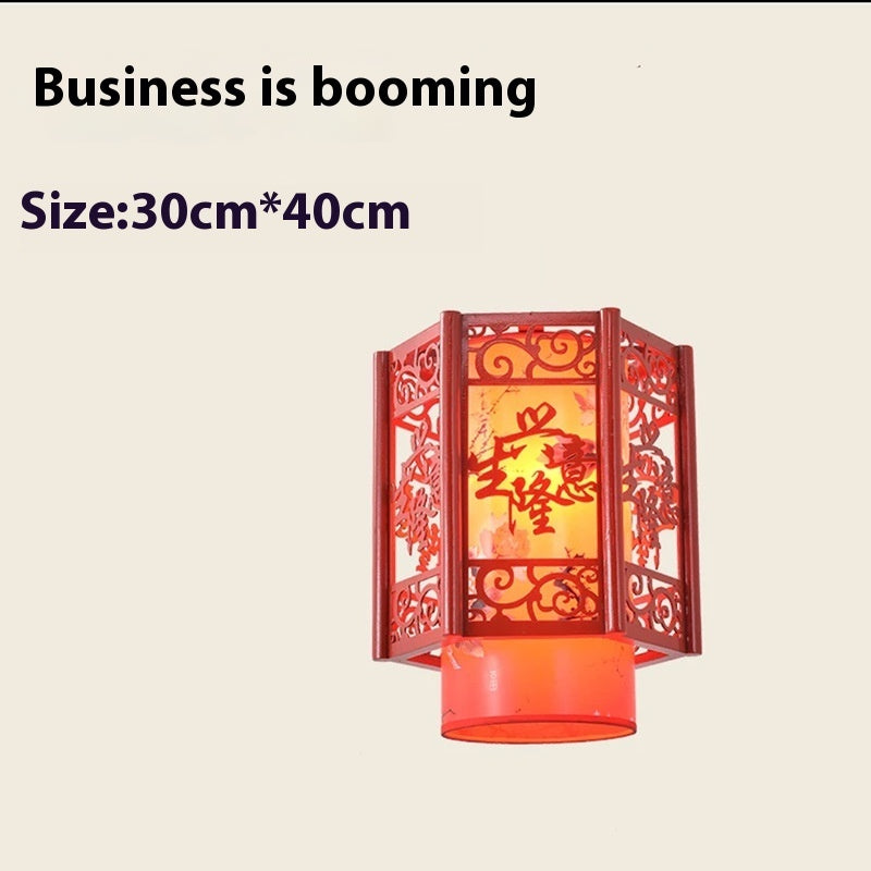 Chinese Antique Style Wooden and Fabric Lanterns