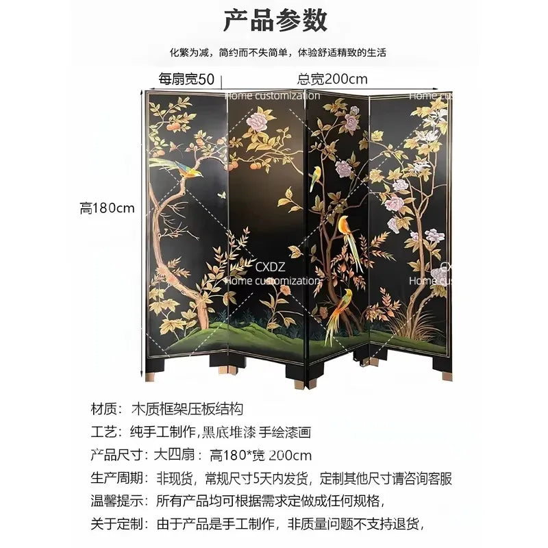 Hand-Painted Black Lacquer Relief Folding Screen – 4-Panel Flower & Bird Room Divider