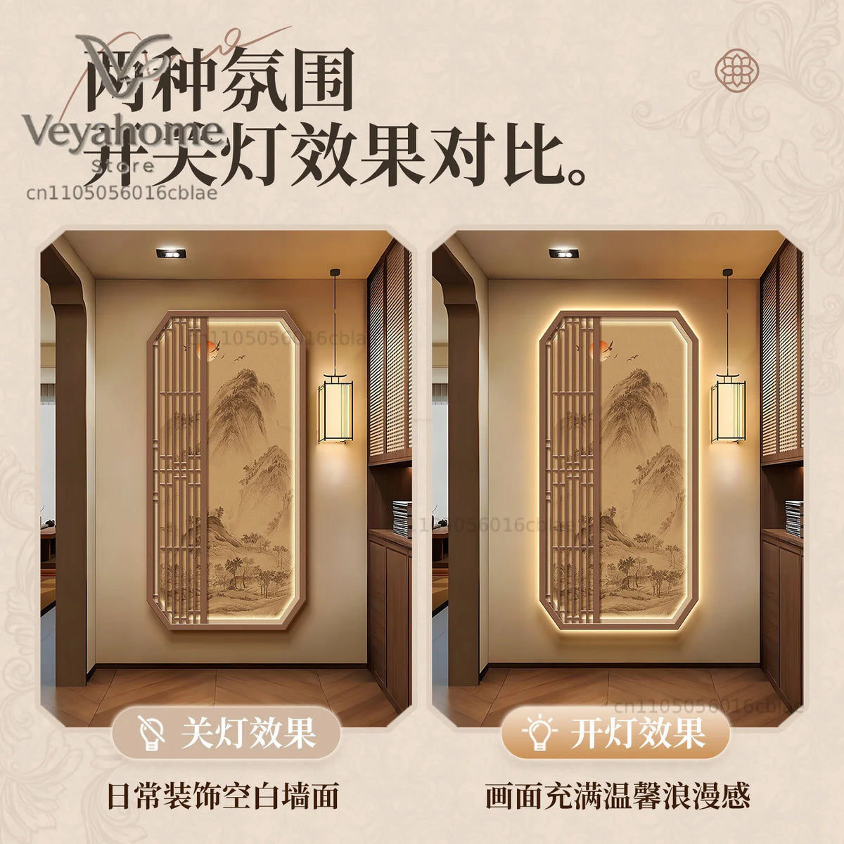Illuminated Landscape LED Wall Light – Luminous Shanshui Mural & Corridor Sconce