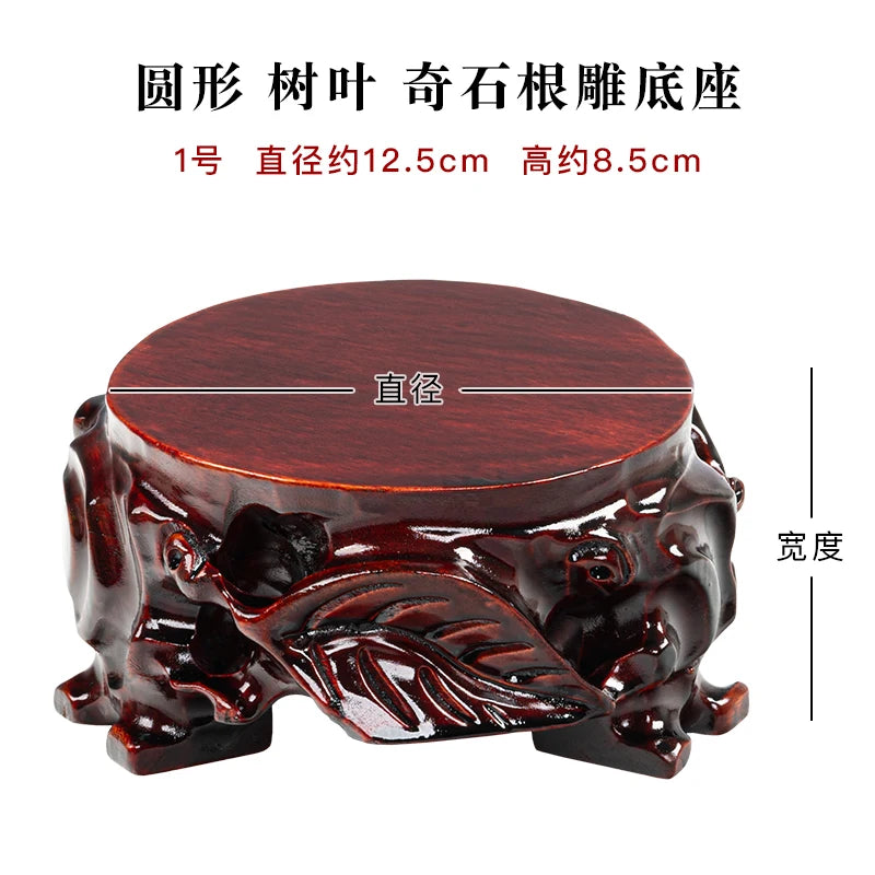 Solid wood rare stone root carving base, grooved stone flower pot, Buddha statue, jade fish tank, vase ornament, wooden base bra