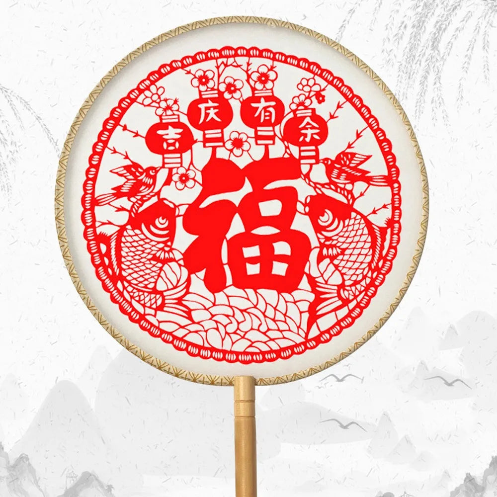 Chinese Paper-Cut Silk Hand Fan with Tassel