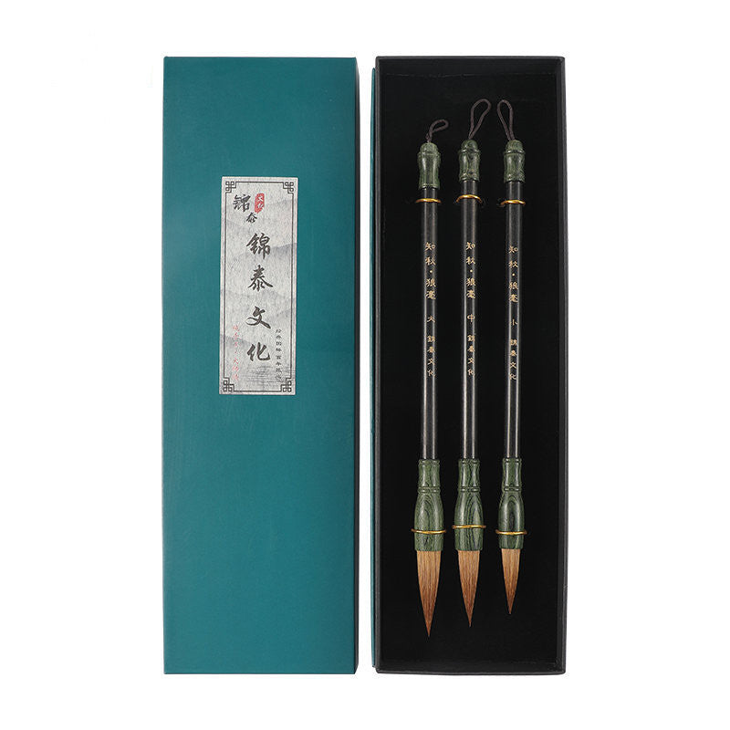Chinese Calligraphy Painting Brushes Set 3 Pieces In A Gift Box