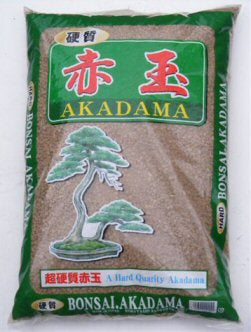 Japanese Bonsai Soil from Japan - Brown Akadama, 21 lbs. (13 Liters / 12 Quarts)
