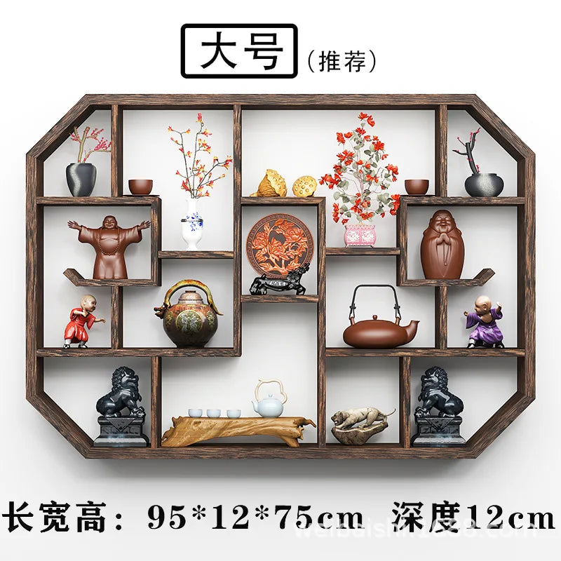 Solid Wood Duobao Bogu Display Shelf | Modern Chinese Curio Etagere