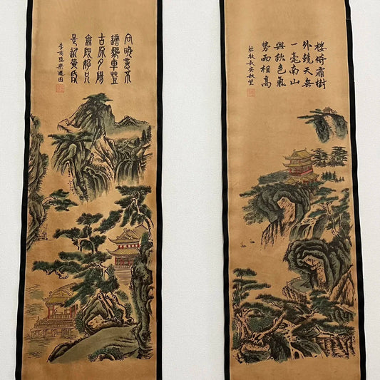 Chinesische Reispapier-Landschaftsrollenmalerei mit vier Paneelen
