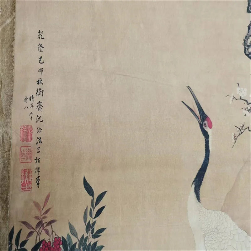 China Old Scroll Painter's Rice Paper Wall Art Slice Shen Quan's Song Mei Double Crane Picture Traditional Asian Decor