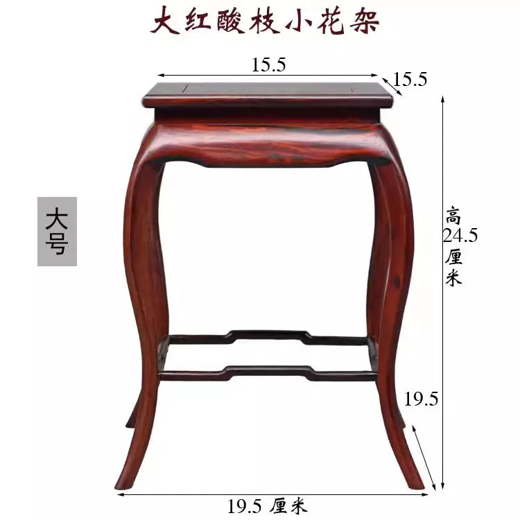 Ming & Qing Classical Solid Wood Flower Stand – Ming-Style Mortise & Tenon Pedestal Table