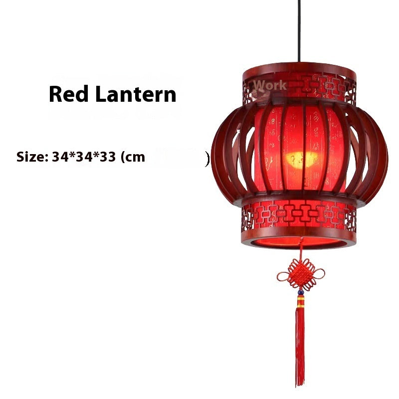 Chinese Antique Style Wooden and Fabric Lanterns