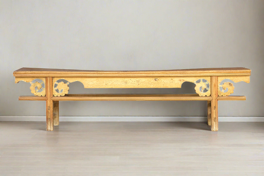 Antique Chinese Provincial Elm Bench