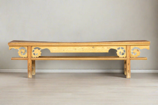 Antique Chinese Provincial Elm Bench