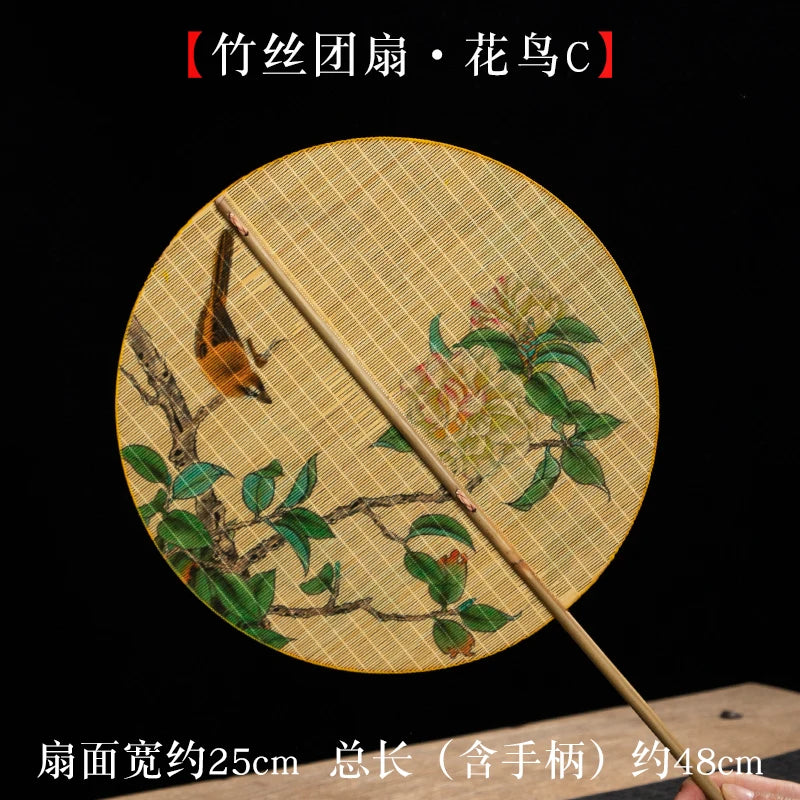 Handmade Bamboo and Silk Round Fan, Japanese Chinese Art