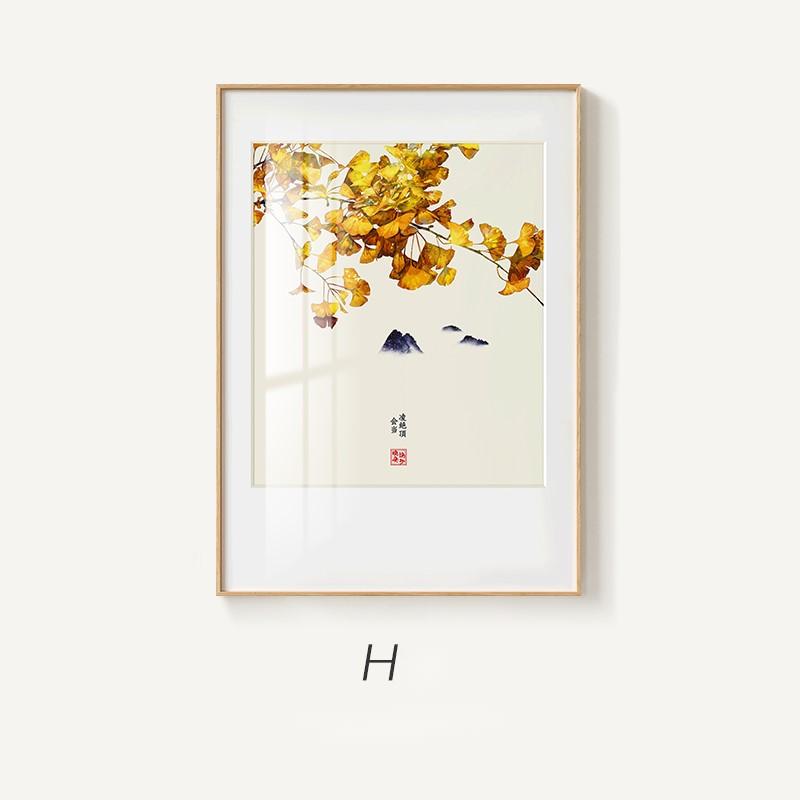 Modern Minimalist Chinese Landscape Wall Painting