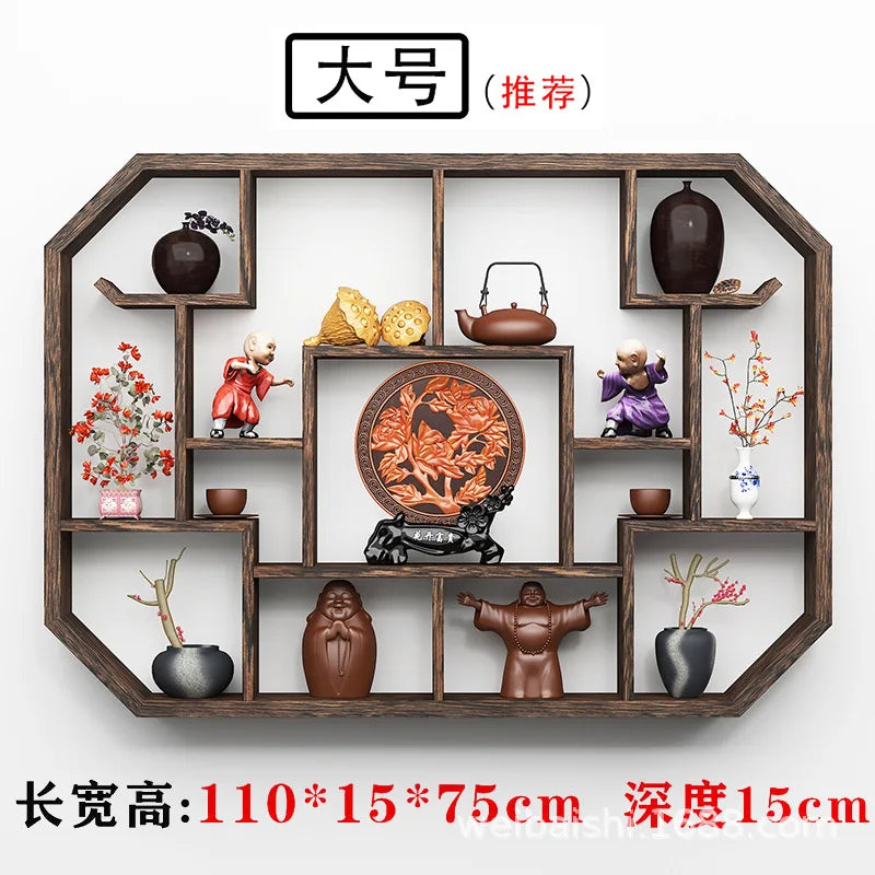 Solid Wood Duobao Bogu Display Shelf | Modern Chinese Curio Etagere