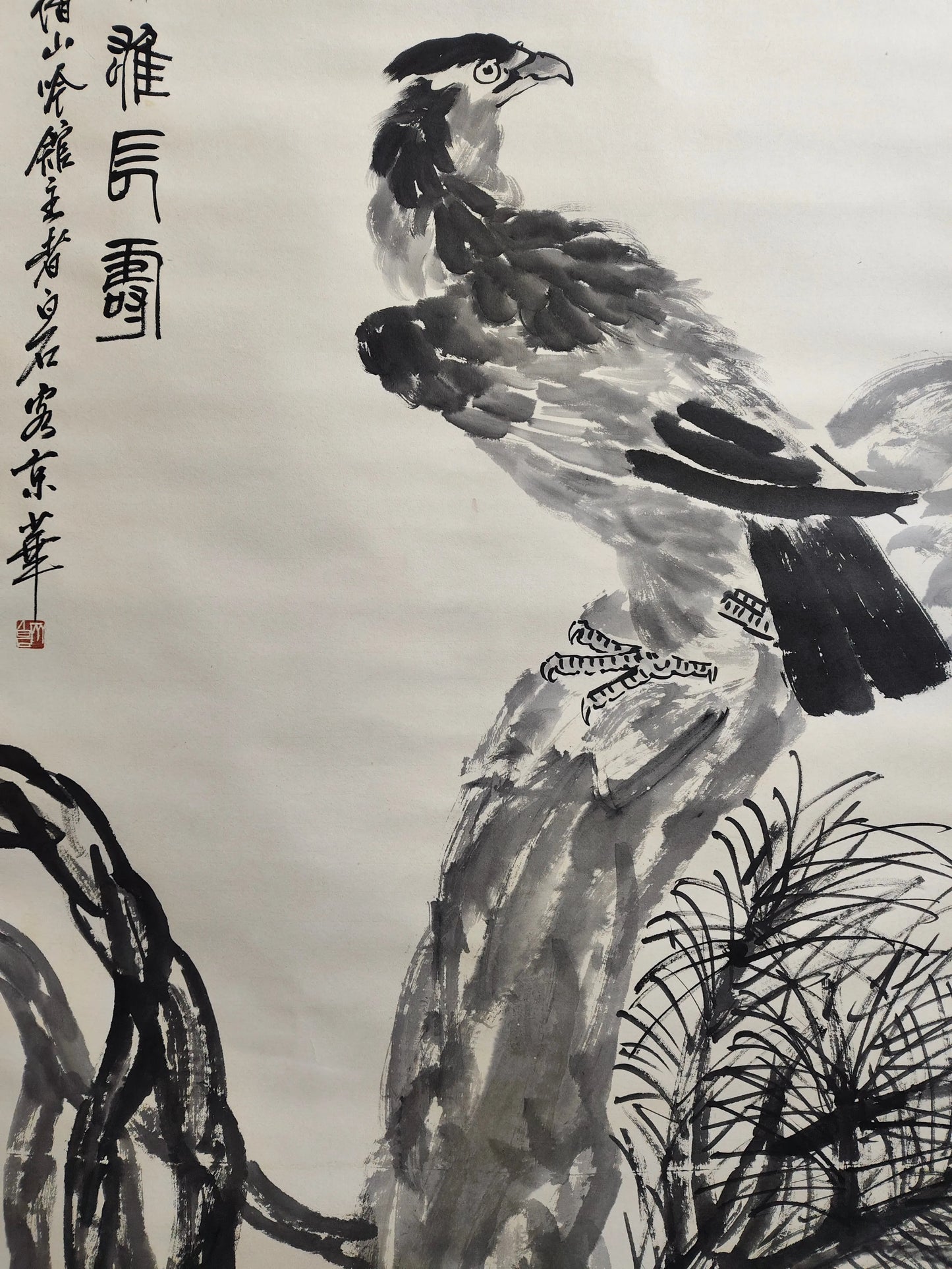 Premium Four-Chi Zhongtang Eagle Painting – After Qi Baishi (Xuan Paper)
