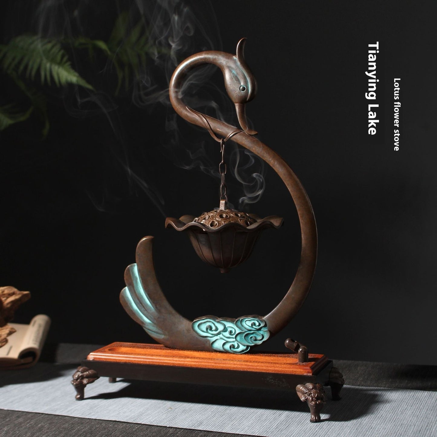 Chinese Swan Altar and Incense Burner