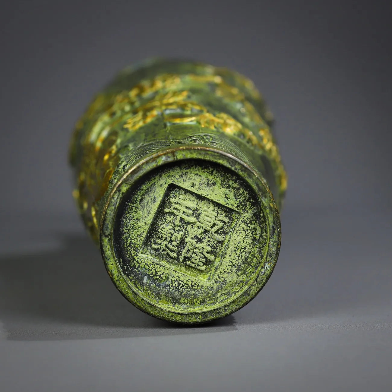 8" Tibetan Temple Brass Bat & Plum Blossom Vase