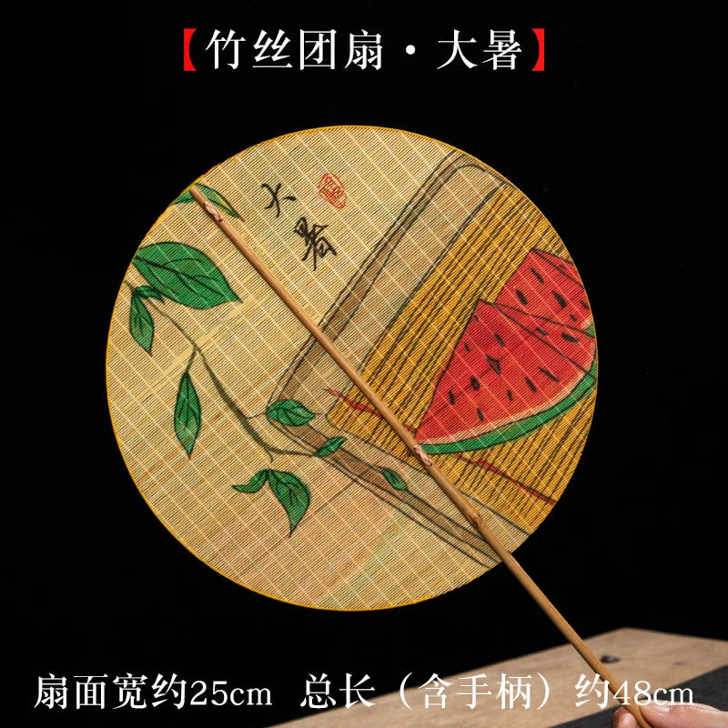 Handmade Bamboo and Silk Round Fan, Japanese Chinese Art