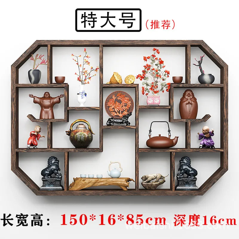 Solid Wood Duobao Bogu Display Shelf | Modern Chinese Curio Etagere