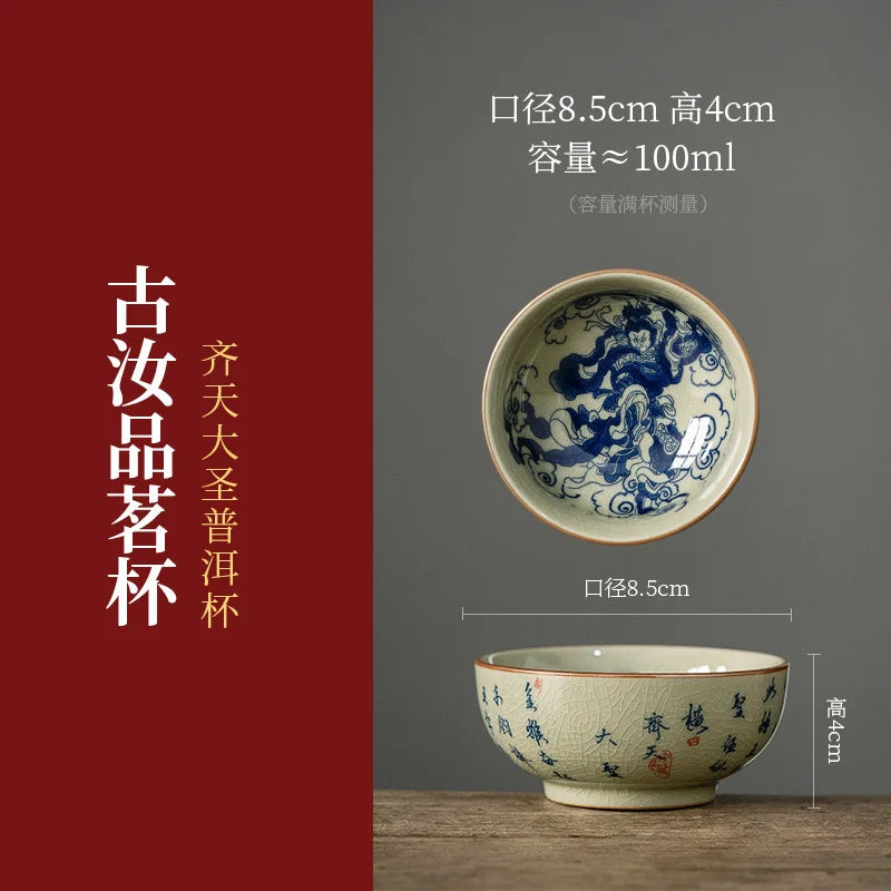 100ml Old Pottery Clay Blue and White Teacup Japanese Master Cups Personal Cup Household Chinese Tea Set Equipment Decoration